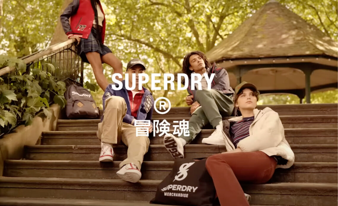 avis Superdry